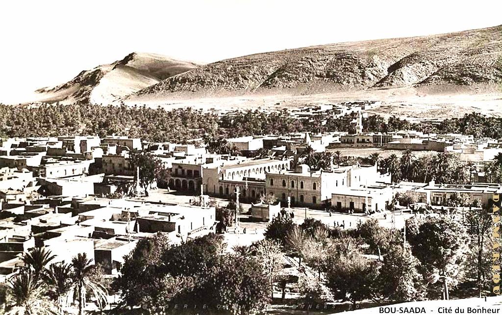 BOU SAADA - CITE DU BONHEUR - VUE GENERALE.jpg